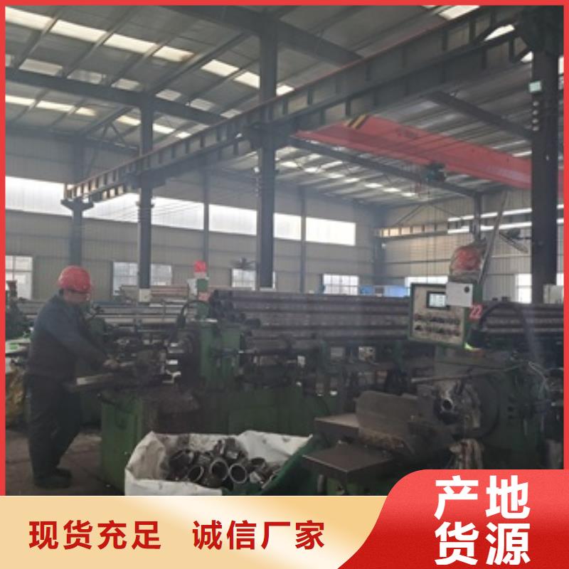 35#精密钢管定制费用
