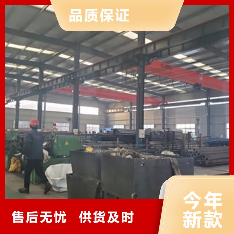 20crMnTi无缝管有现货