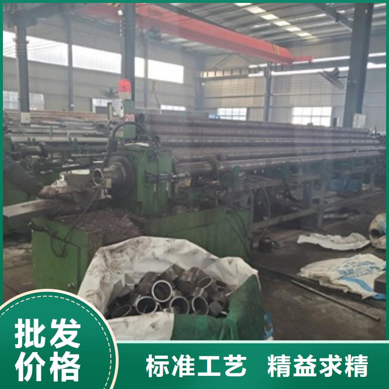 20Cr精密钢管切割厂家-认准大金钢管制造有限公司
