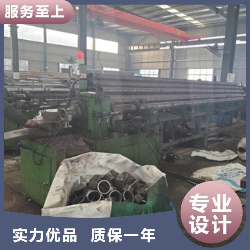 欢迎访问-35#精密钢管切割
