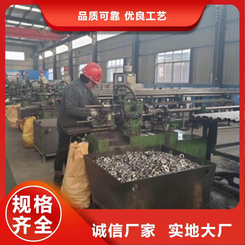 支持定制的20Cr精密钢管切割生产厂家