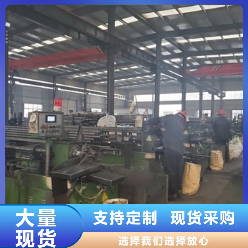 45#精密钢管切割批发定制