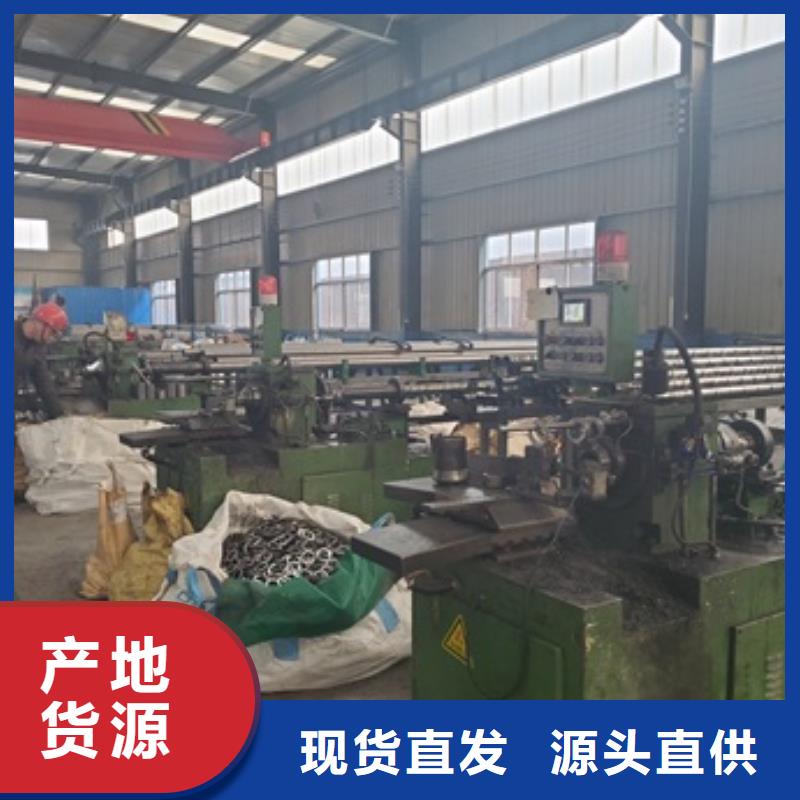 42crmo精密钢管切割-超低价格