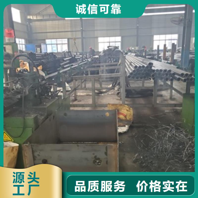 50Cr精密管切割加工厂