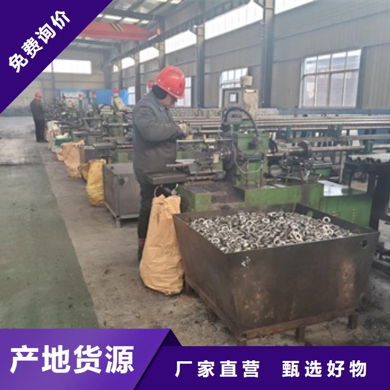 优选：42crmo精密钢管切割批发商