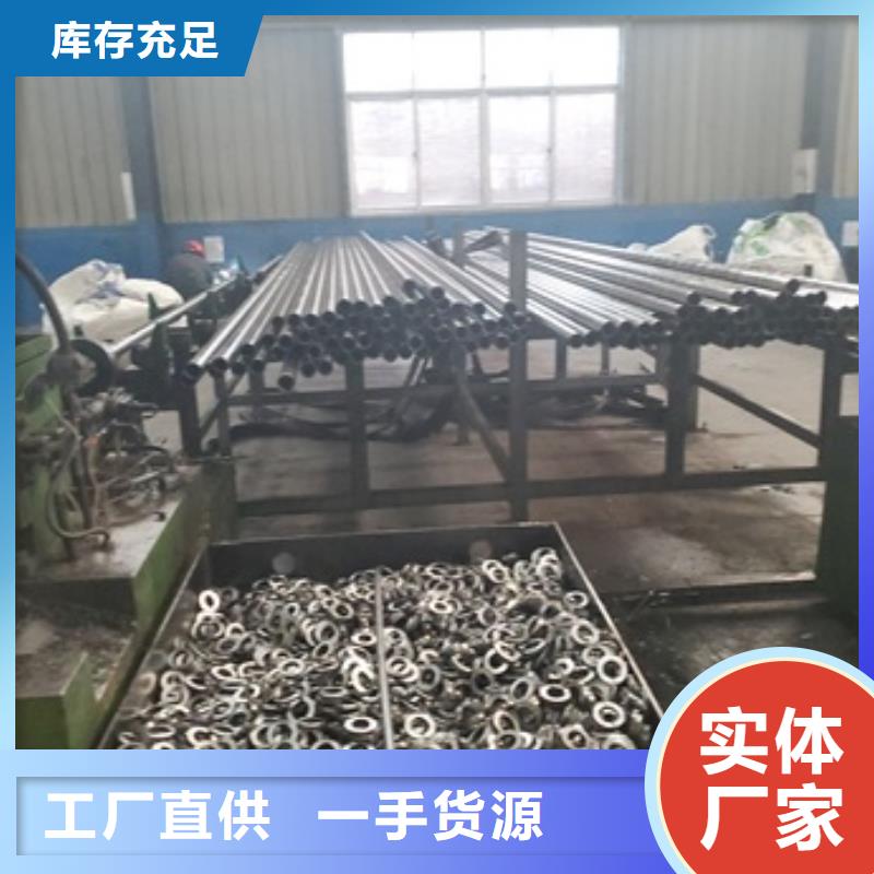 优选：42crmo精密钢管切割批发商