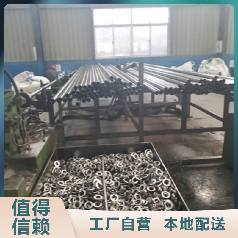 精密管切割-一家专业的厂家