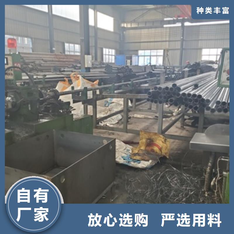 优质35#精密钢管切割厂家