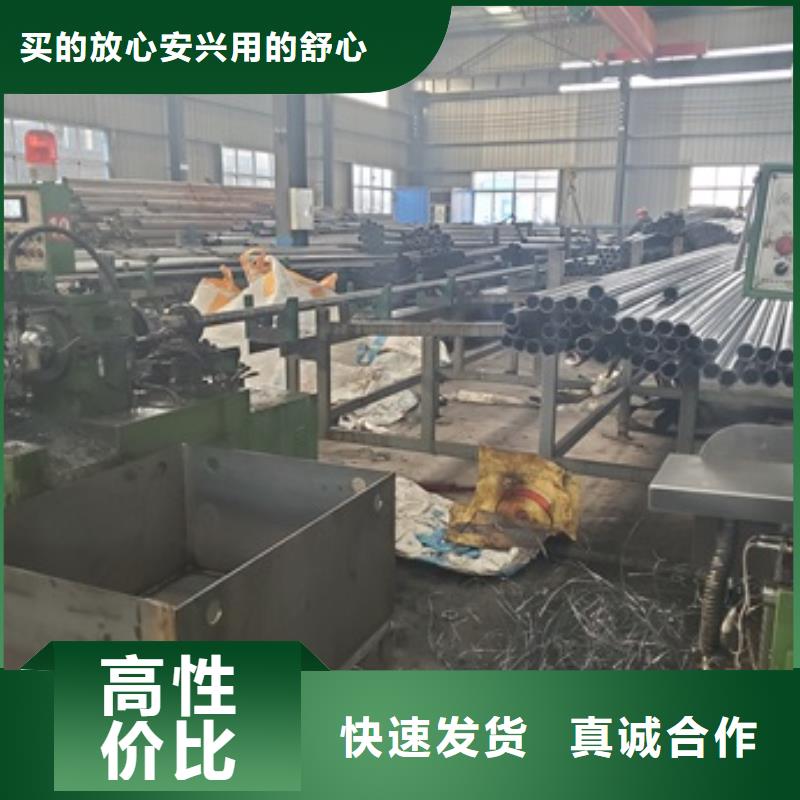45#精密钢管切割-存货充足