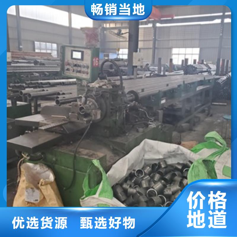 批发35#精密钢管找大金钢管制造有限公司