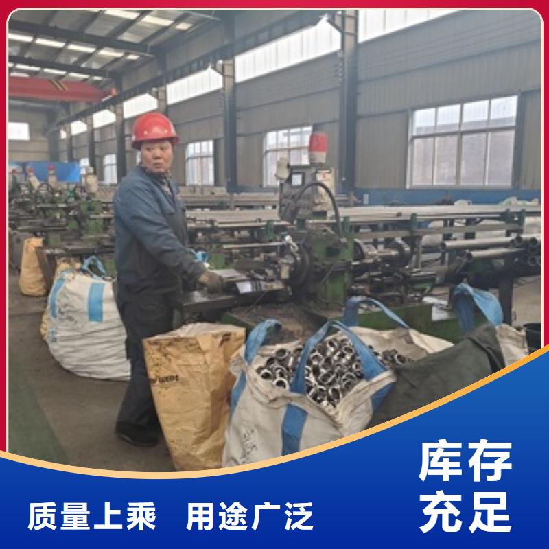 信誉好的45#精密钢管切割厂家