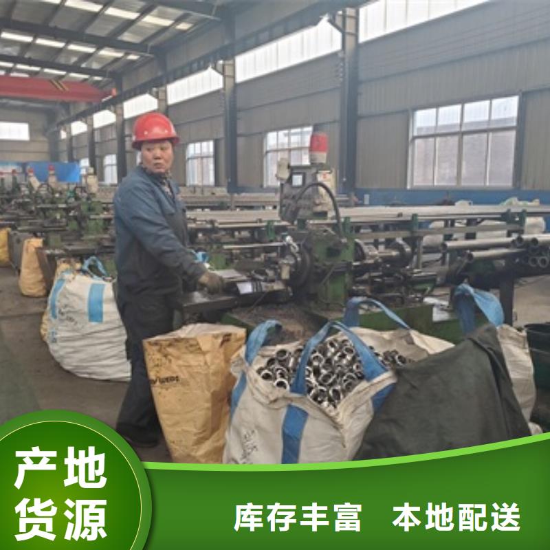 质量优的精密管切割供应商