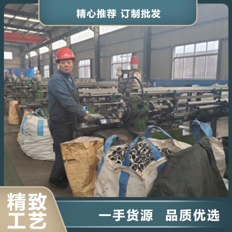 35#精密钢管切割海量货源