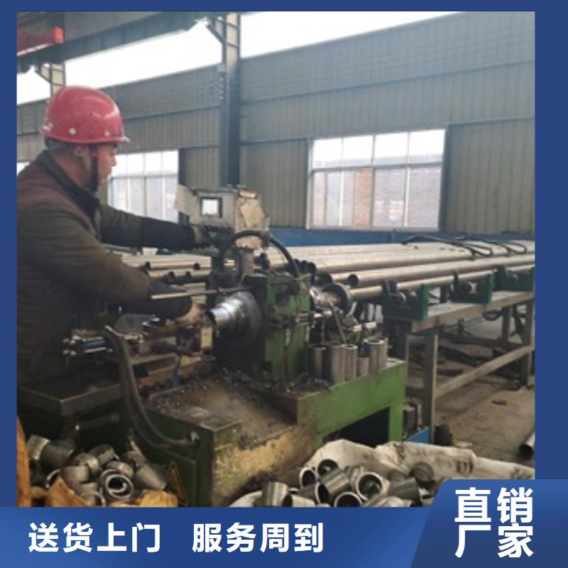 45#精密钢管切割批发定制