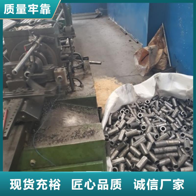 12CrNi3精密管切割零售