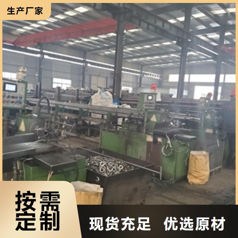 选购35#精密钢管切割认准大金钢管制造有限公司