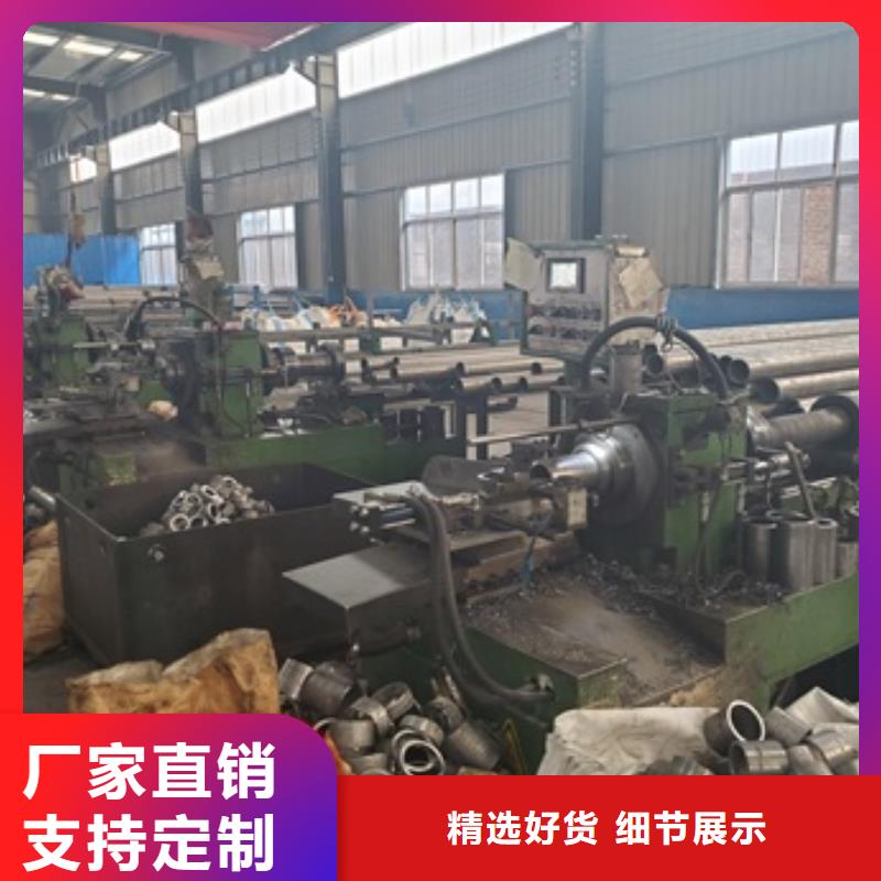 发货速度快的10#精密钢管切割公司