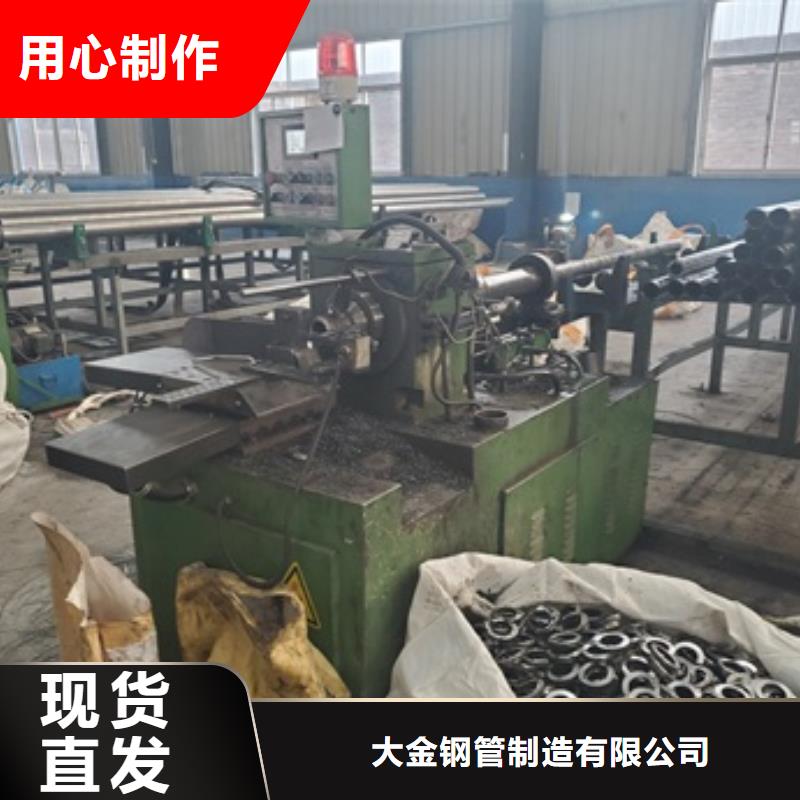 精密管切割-一家专业的厂家
