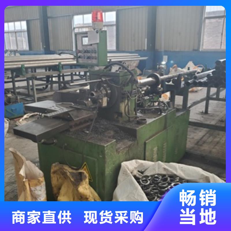 20Cr精密钢管切割-20Cr精密钢管切割重信誉厂家