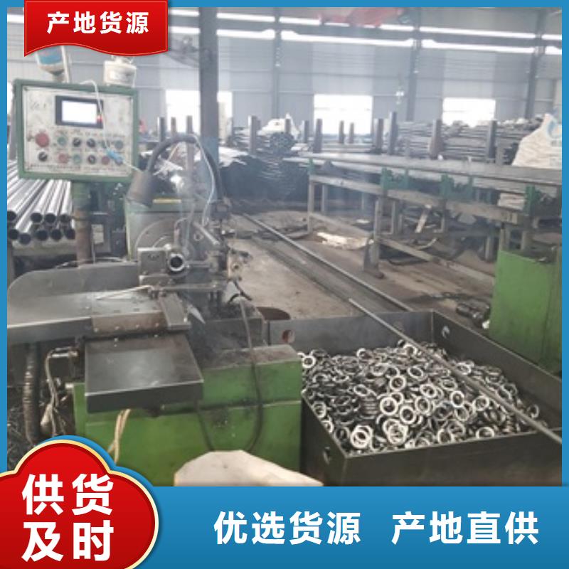 20Cr精密钢管切割厂家-认准大金钢管制造有限公司