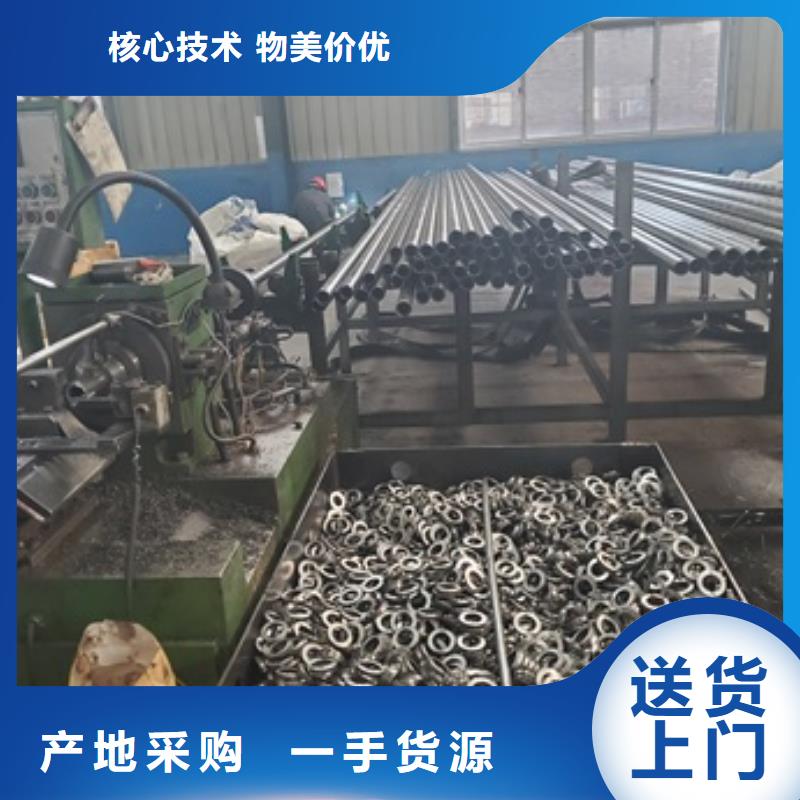 42CrMo精密管切割厂家