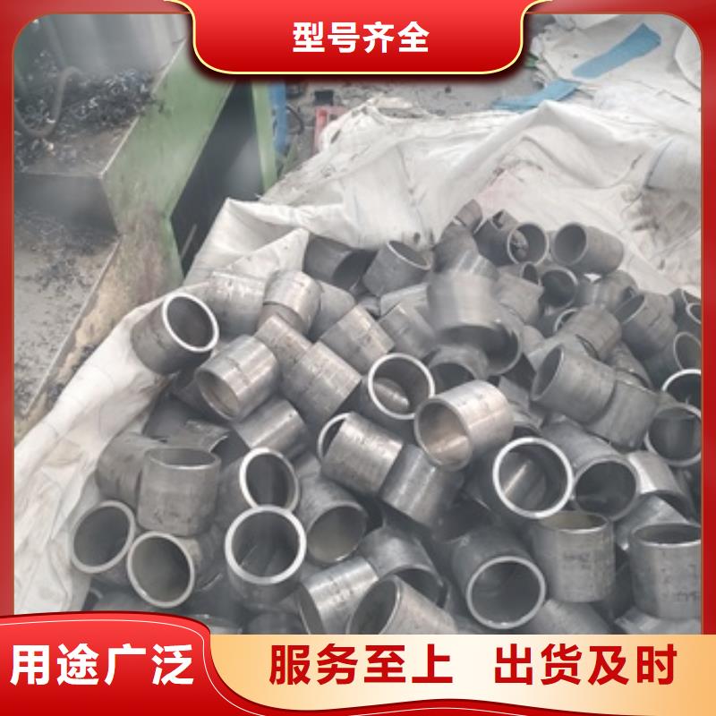 40MnB精密管切割加工厂