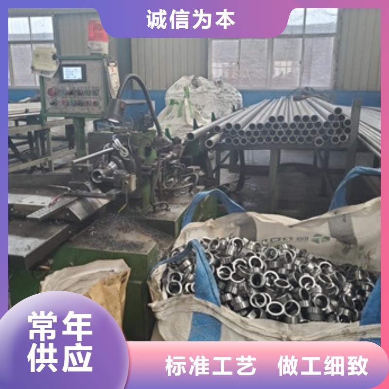 精密钢管、精密钢管厂家直销