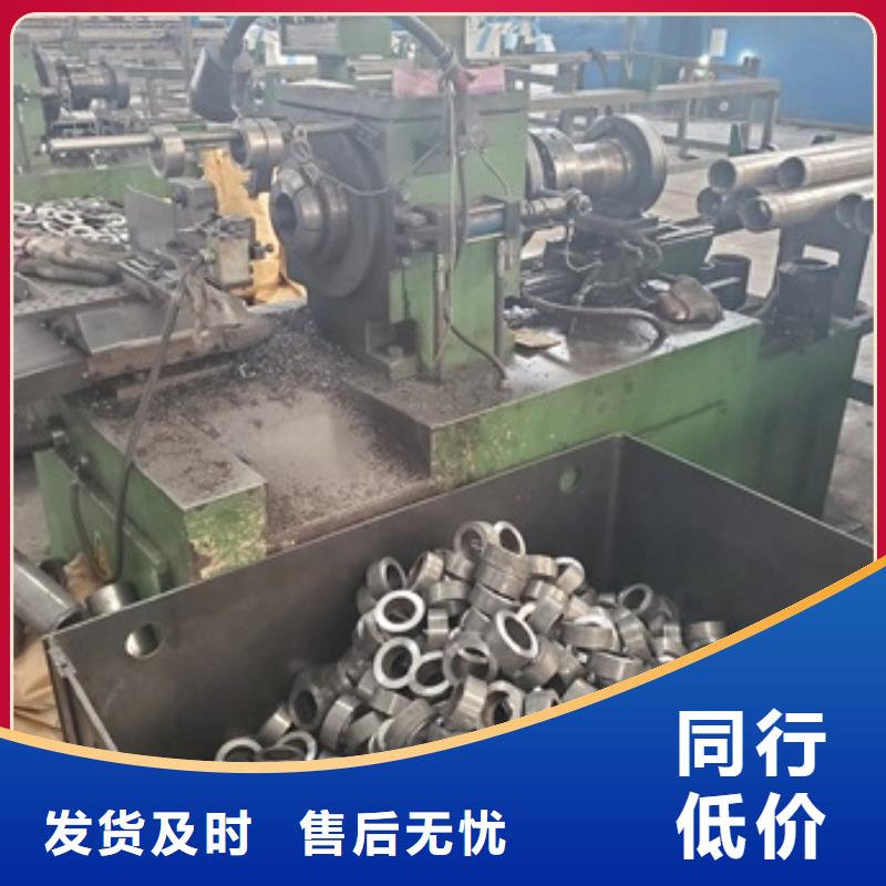 20#精密钢管切割生产厂家_大量现货
