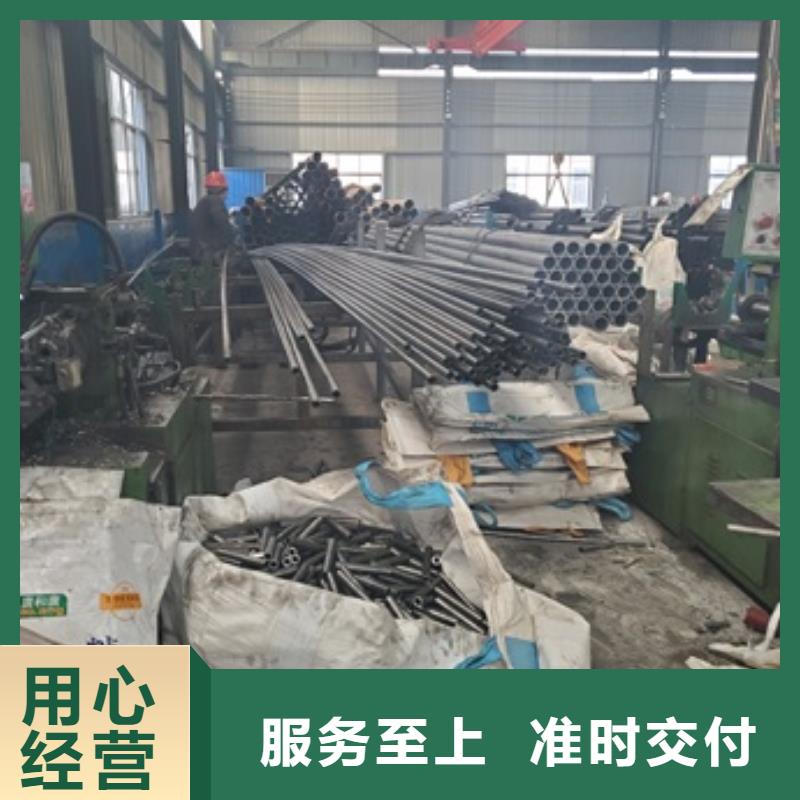 45CrNiMoVA精密管切割生产厂家