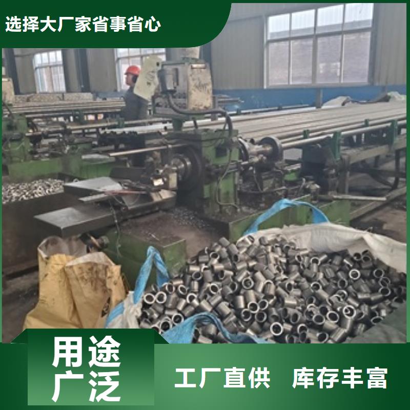 35#精密钢管-看百家不如一问
