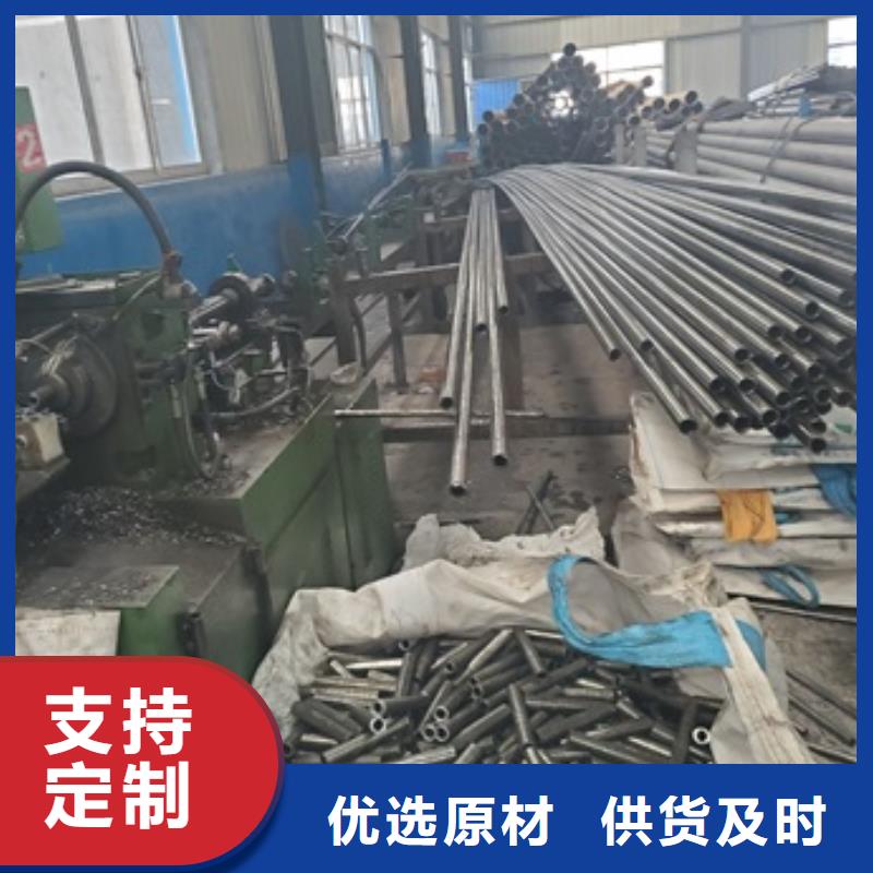 40Cr精密钢管切割货源充足的厂家