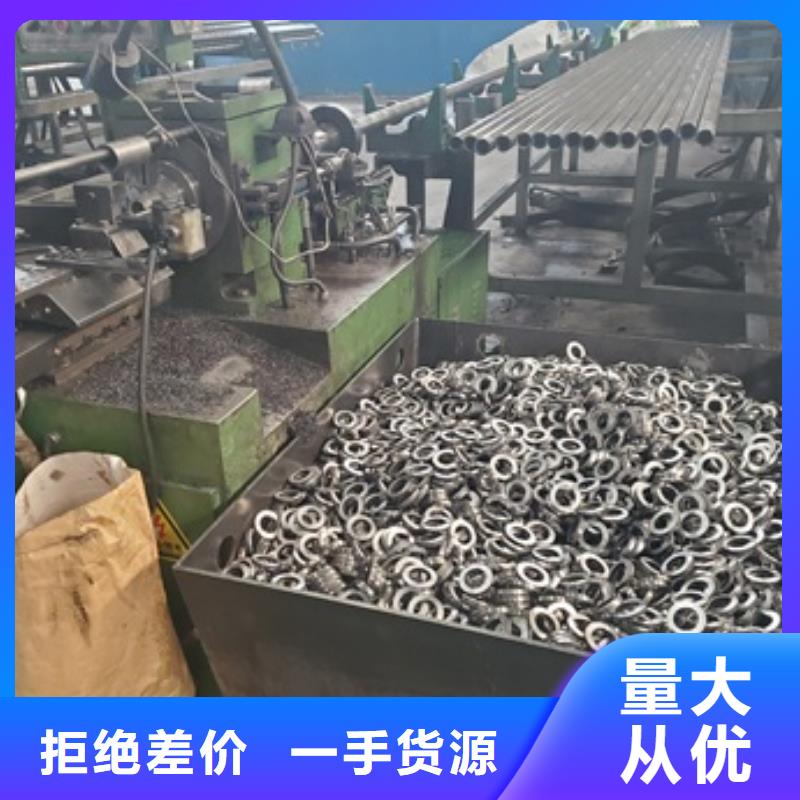 发货速度快的10#精密钢管切割公司