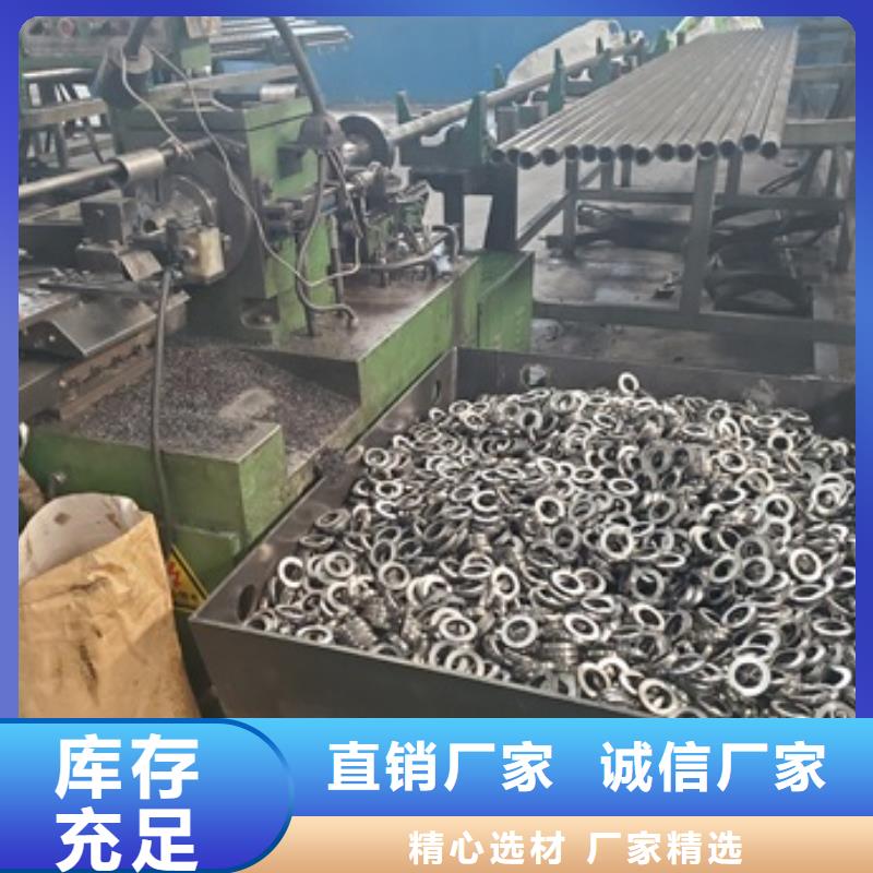 45#精密钢管切割优选品牌