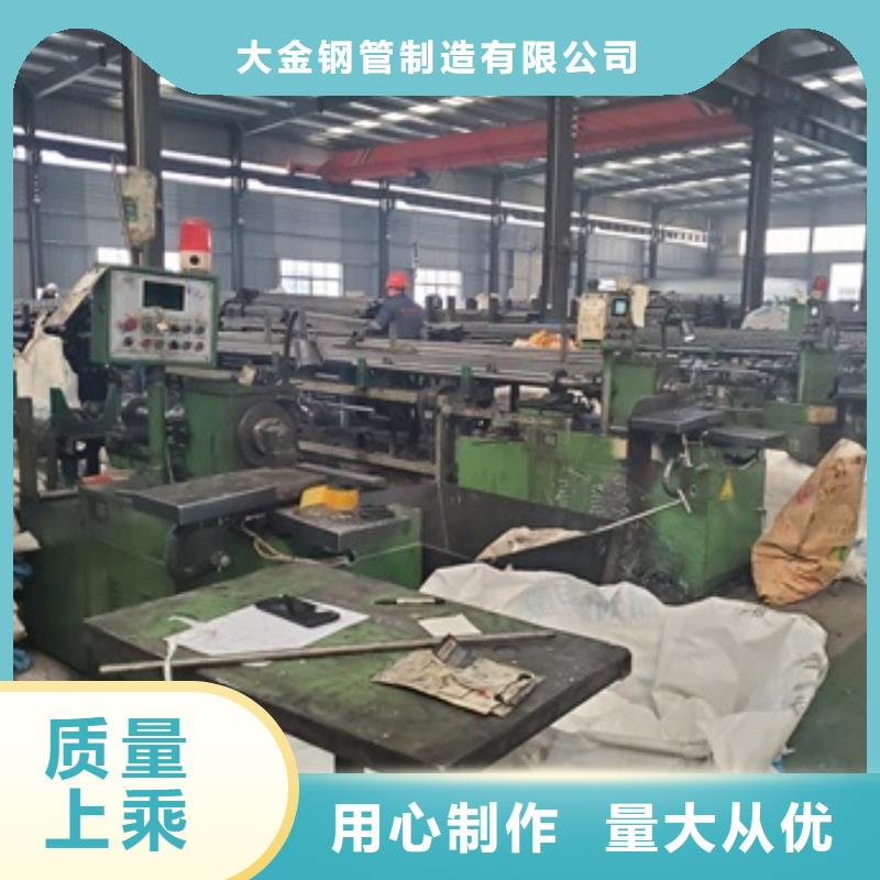 35#精密钢管定制费用