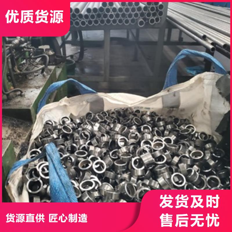 #16mn精密钢管切割#价格优惠