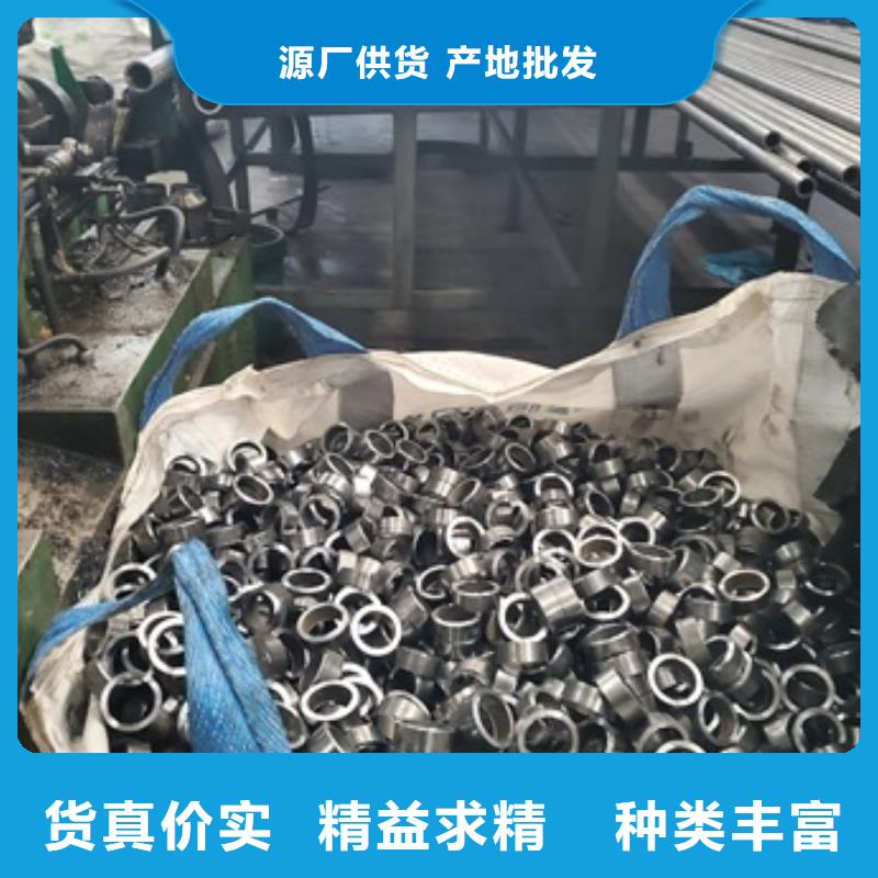35#精密钢管实体生产厂家