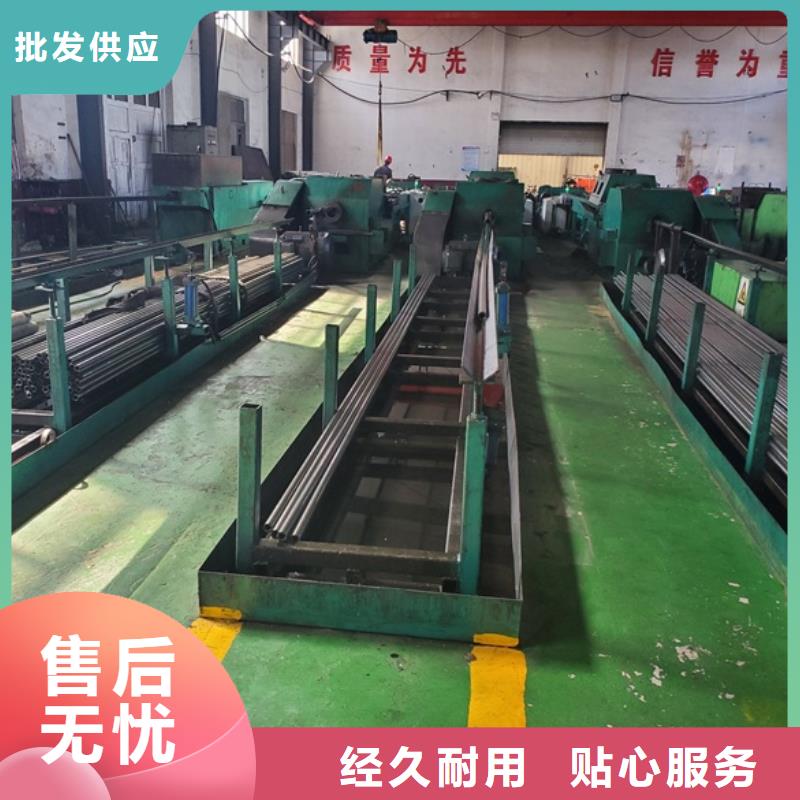 供应精密无缝钢管的厂家