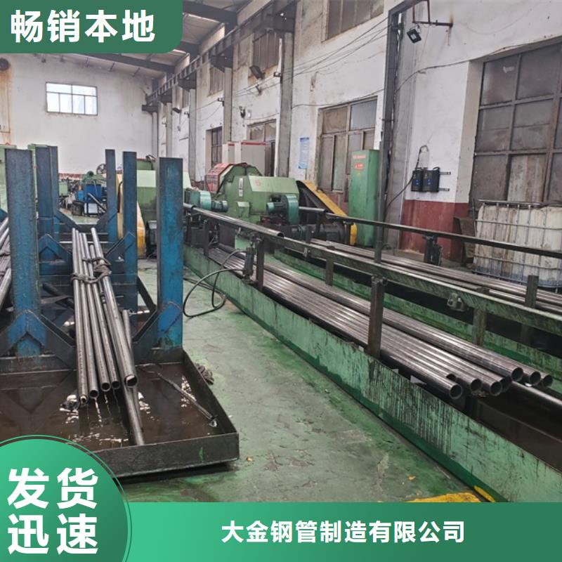 精密钢管-精密无缝钢管加工厂设计制造销售服务一体