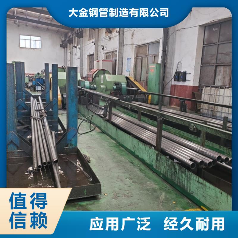 小口径精密管询问报价