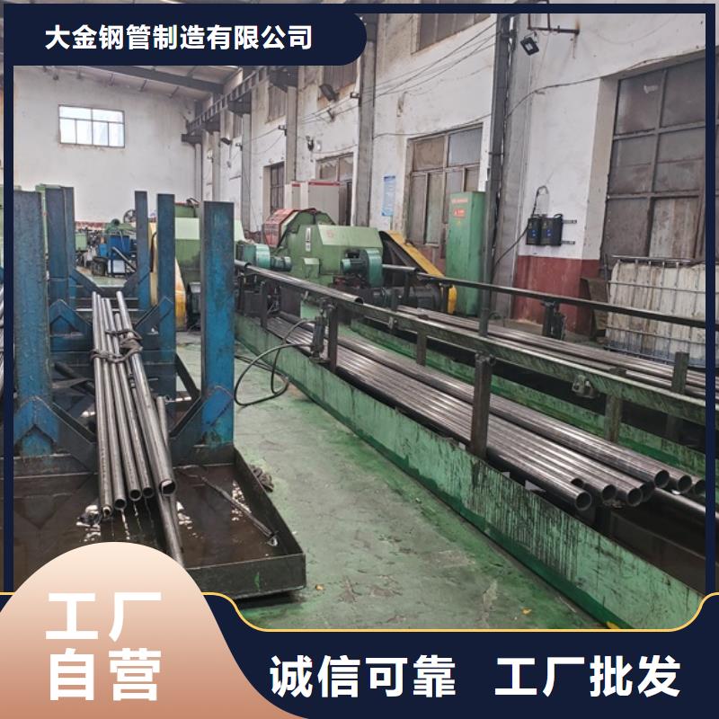冷拔精密无缝钢管百看不如一问