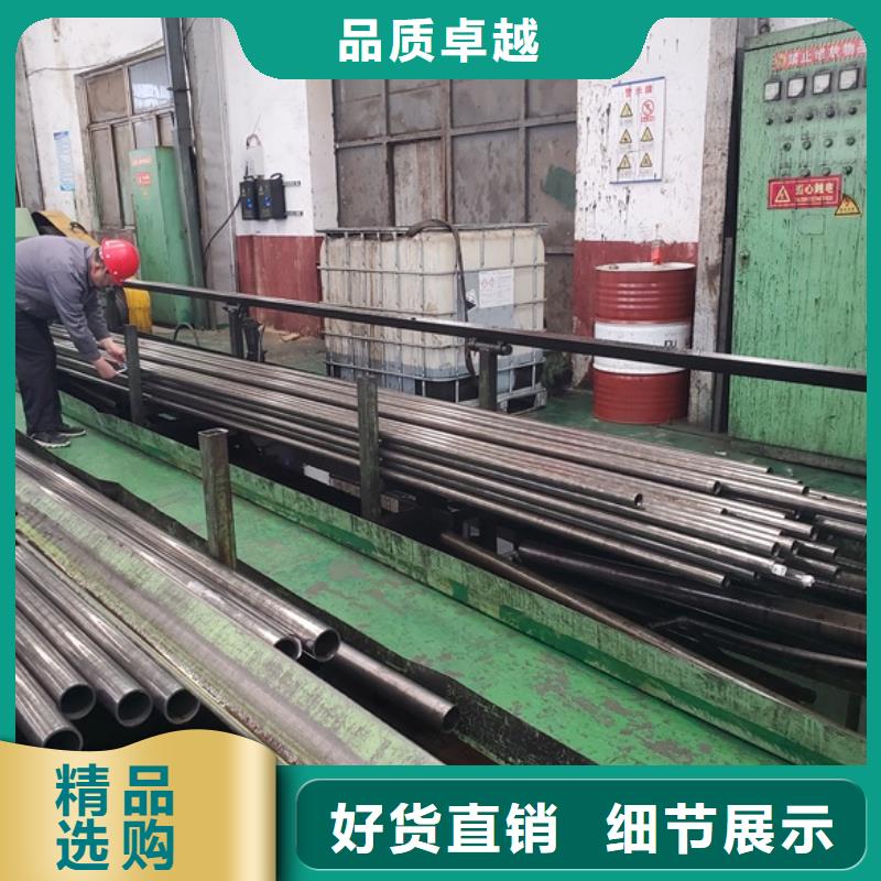 冷拔无缝精密钢管质量可靠