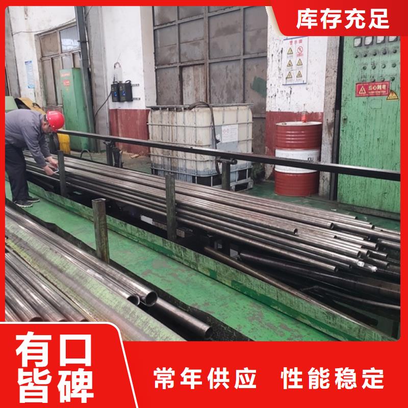 【精密钢管】精密无缝钢管源厂供货