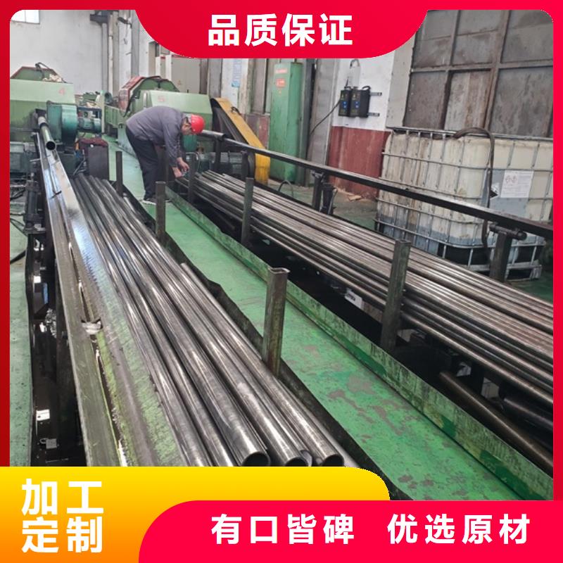 精密光亮钢管按需定制