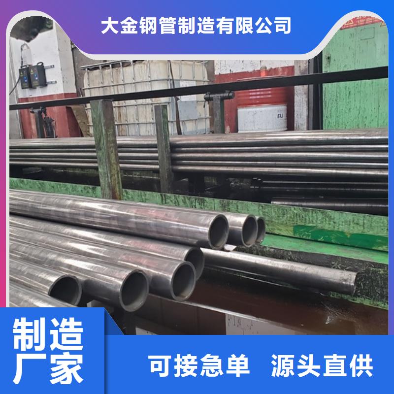 20c精密管来厂考察