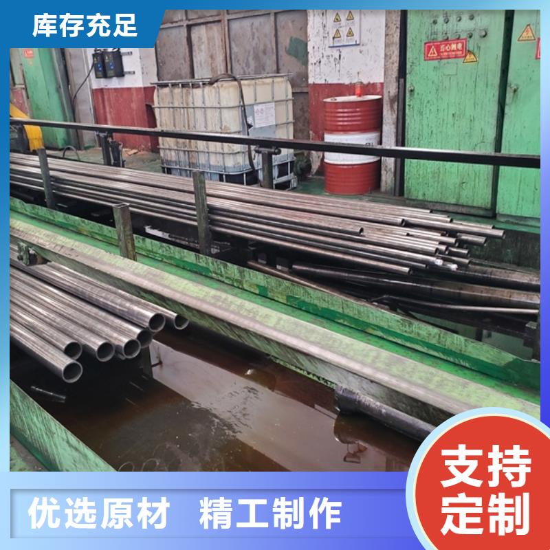 冷拉精密钢管终身质保