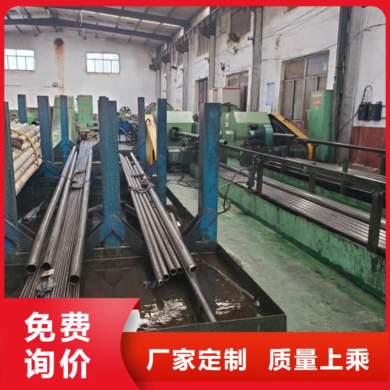 精密光亮钢管按需定制