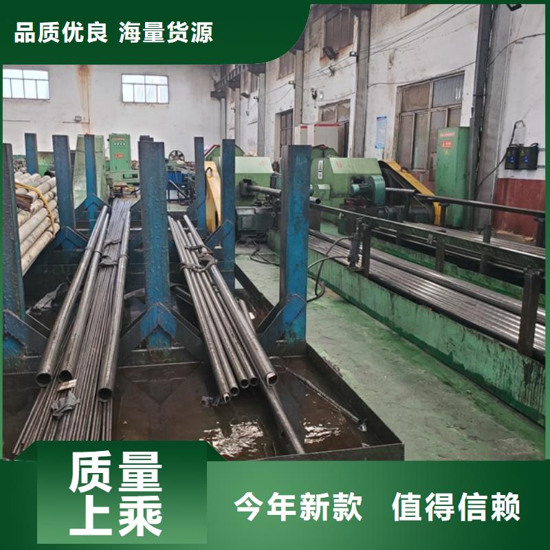冷拔精密无缝钢管百看不如一问