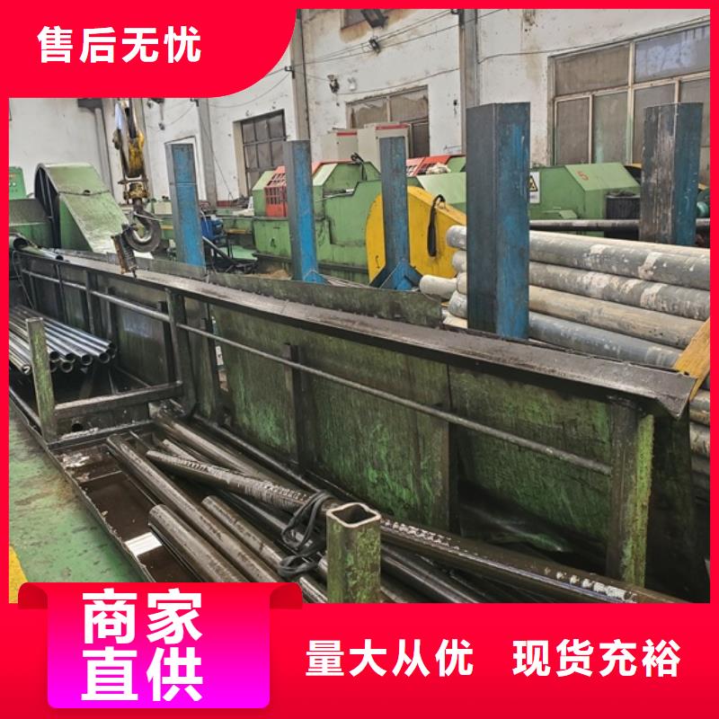 精密钢管精密无缝钢管今年新款