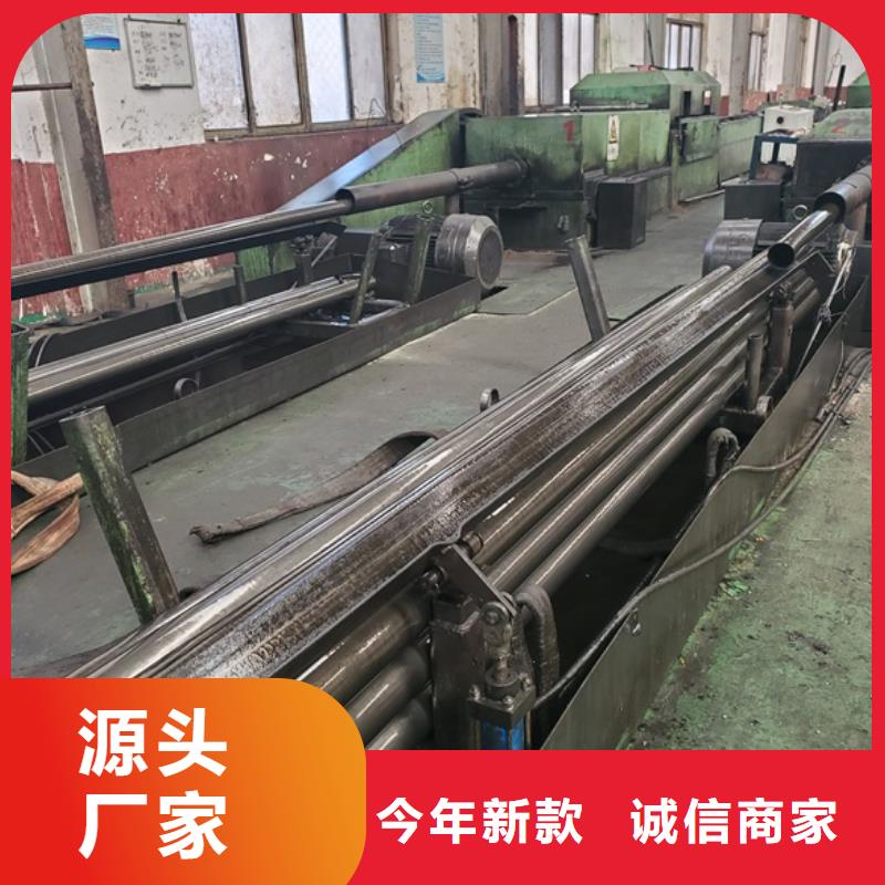 精密钢管_精密无缝钢管无中间商厂家直销
