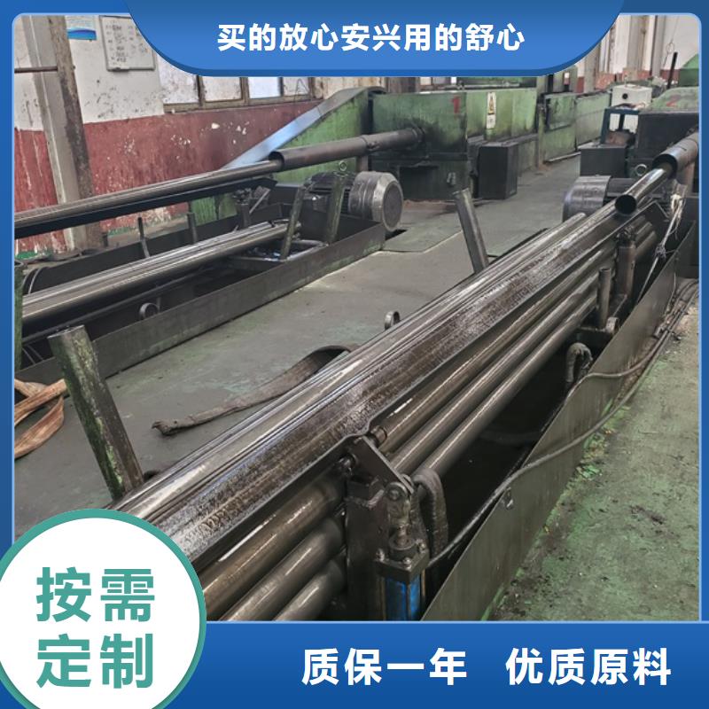 冷拔无缝精密钢管质量可靠
